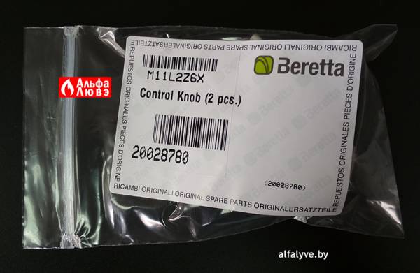 Этикетка ручки Beretta 20028780